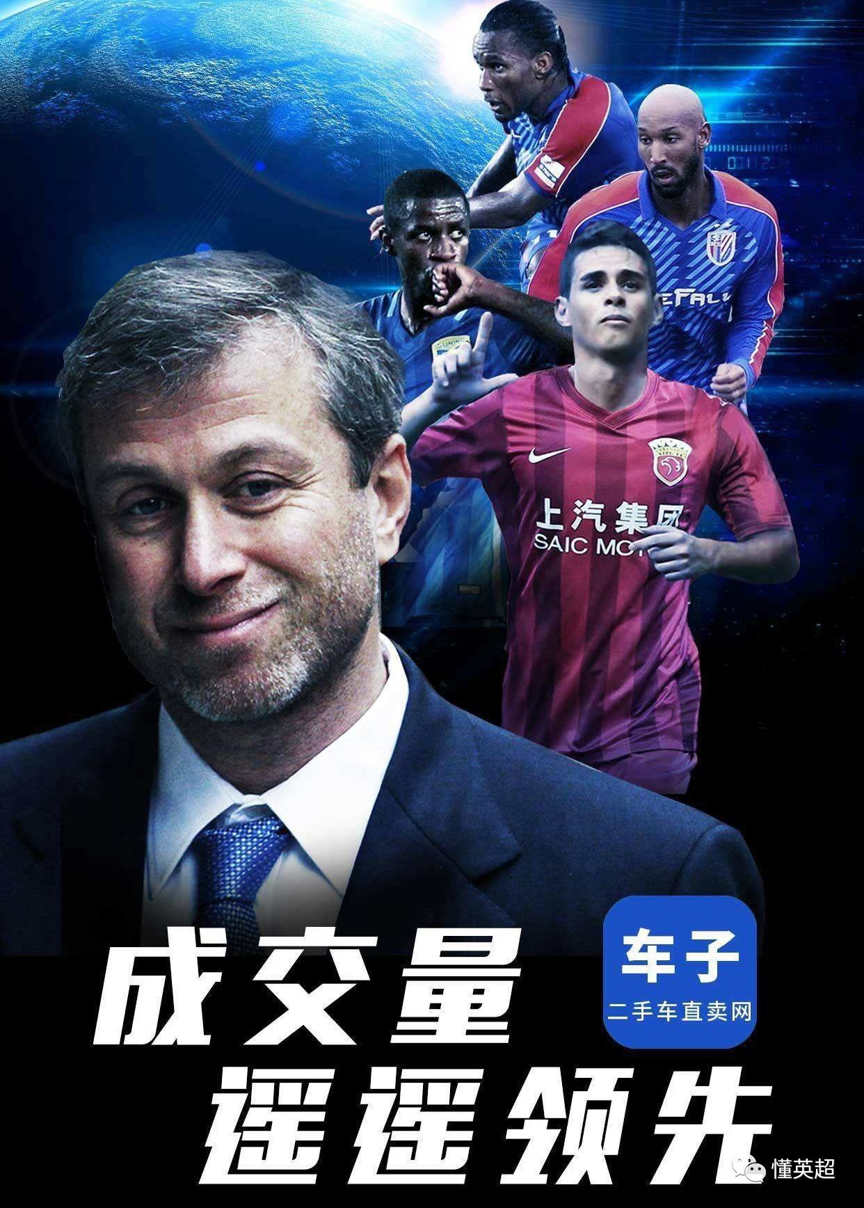  德罗巴重要时刻出色防守，法国队带队取胜！气势如虹延续