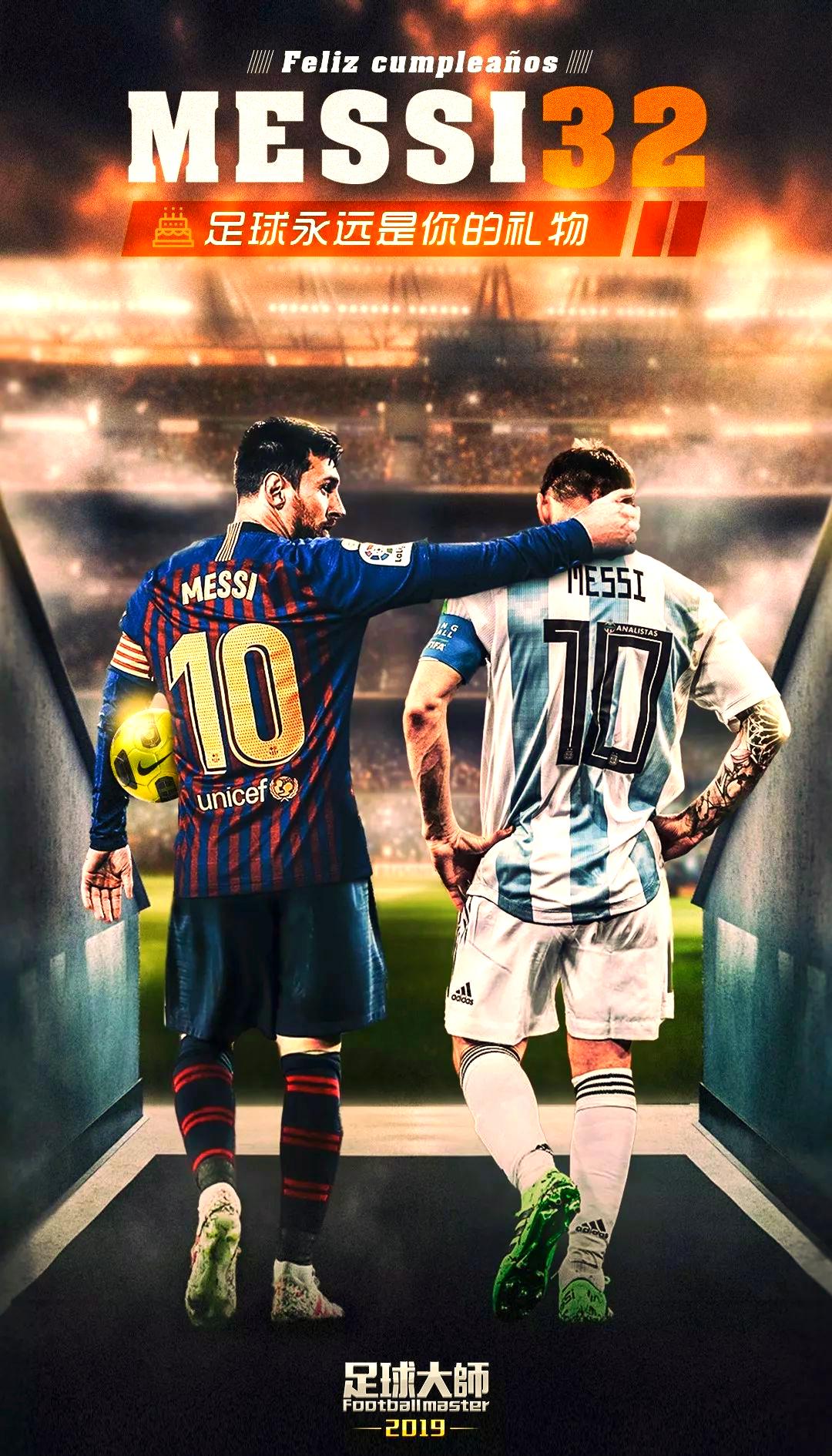 九游-梅西新星赛况扑朔迷离表现惊艳，FPX未来可期！的简单介绍