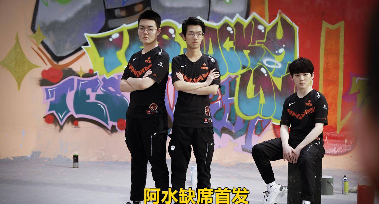 九游娱乐-JackeyLove遭遇五连败，FPX教练面临压力！的简单介绍