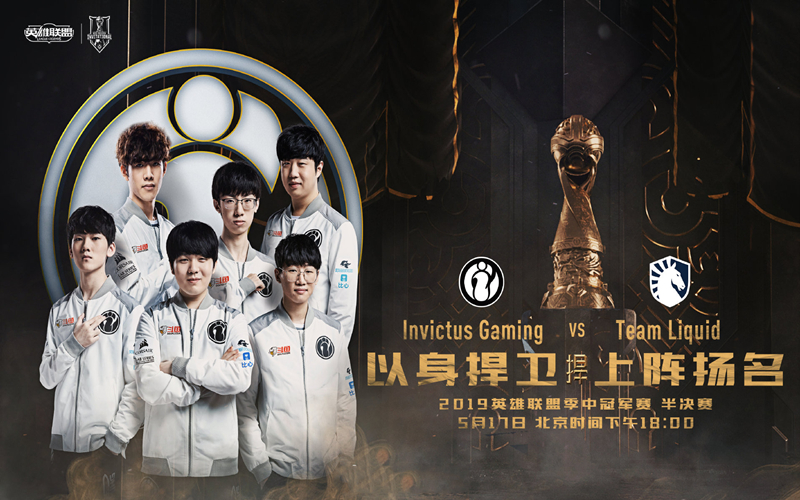 包含Faker关键节点战术调整,G2带队取胜!的词条 包含Faker关键节点战术调整,G2带队取胜!的词条